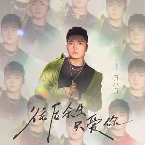 黄片aPP视频链接(小黄瓜)
